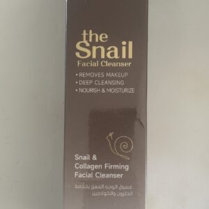 The snail facial