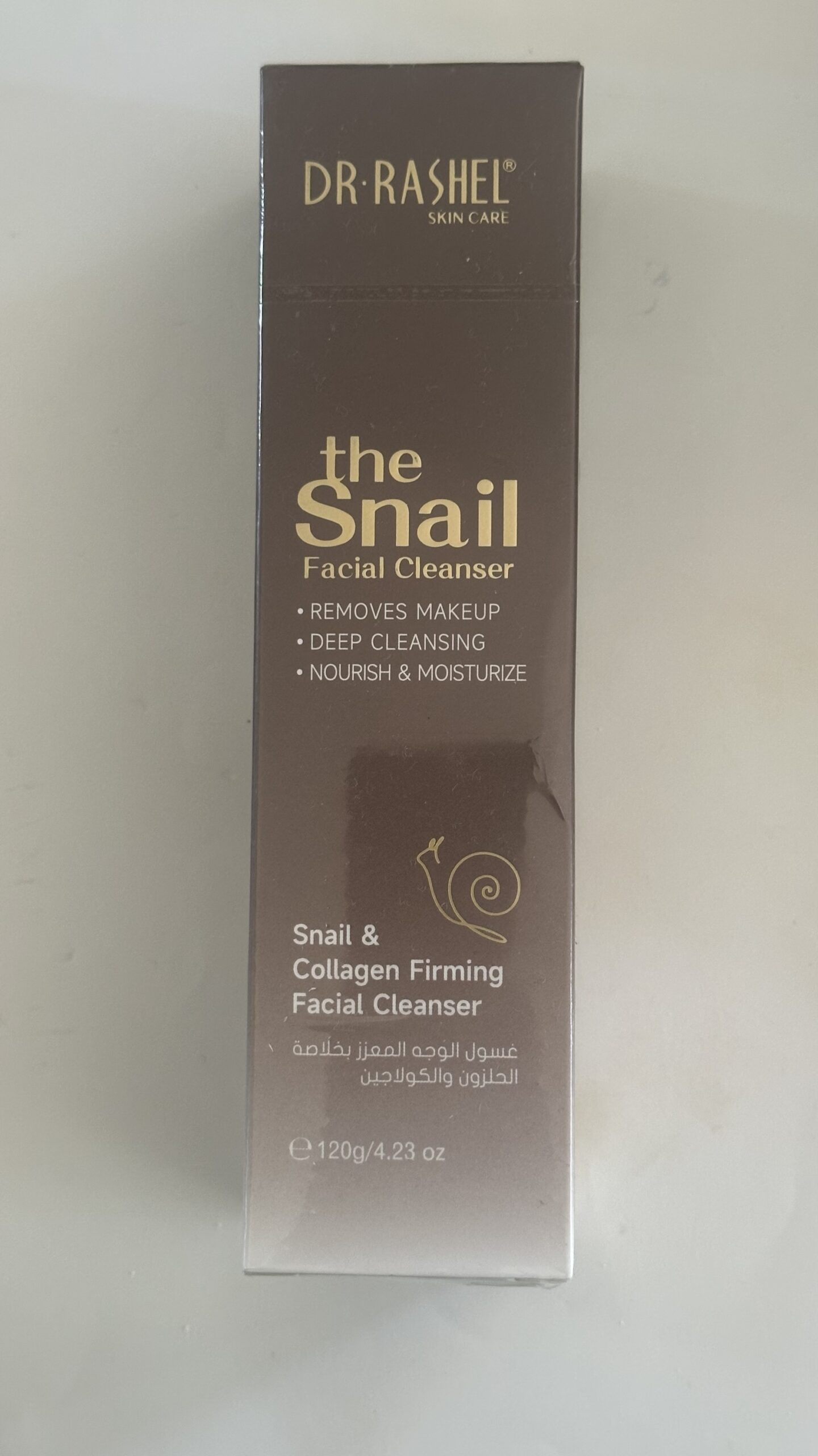 The snail facial